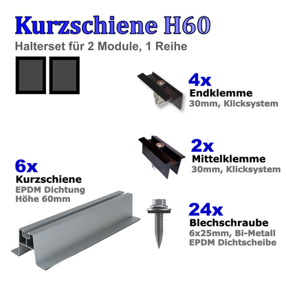 Haltersets Kurzschiene H60