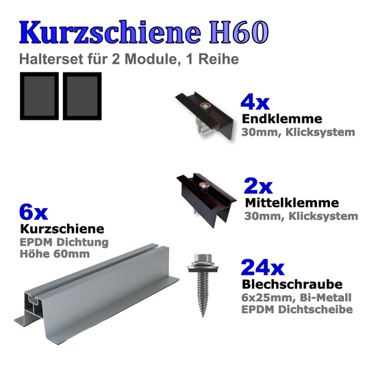 Haltersets Kurzschiene H60